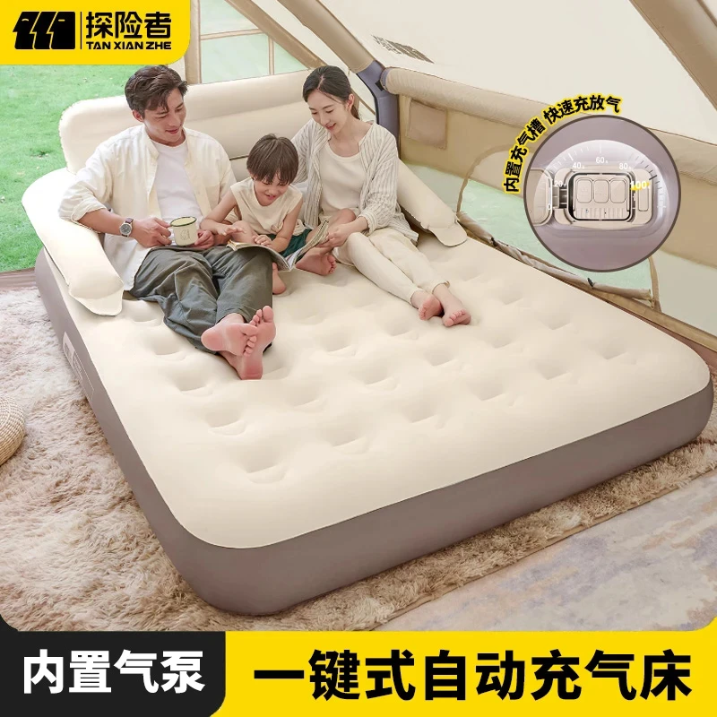探险者内置泵充气床垫户外帐篷单双人折叠家用打地铺充气床方便