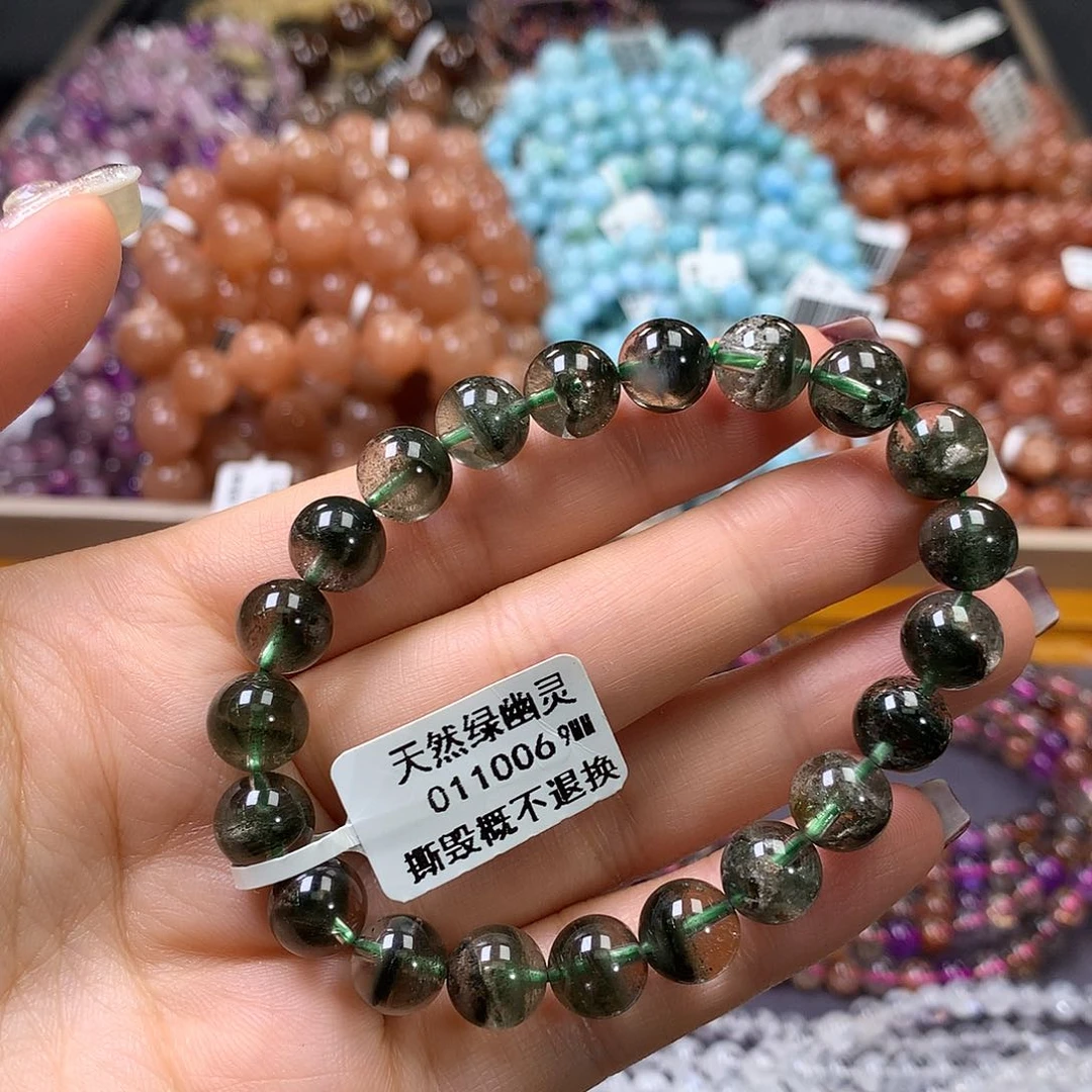 未镶嵌手链水晶，