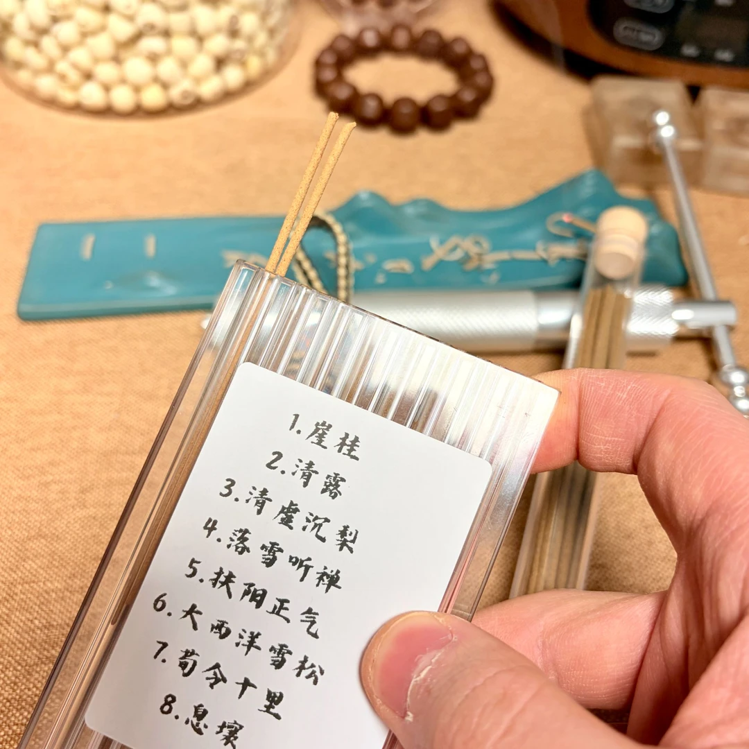 【零添加 真天然】八款手工线香试用装