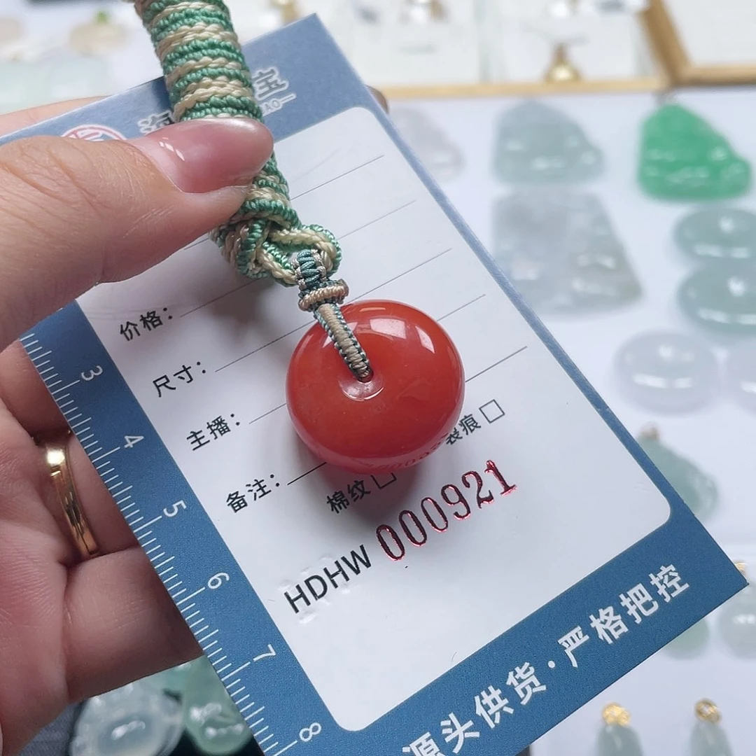南红玛瑙未镶嵌颈饰HDHW000921