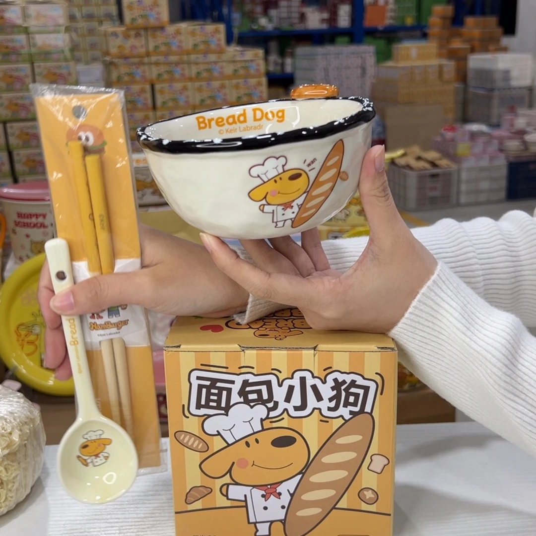 瓷191 加筷子陶瓷陶瓷陶瓷天