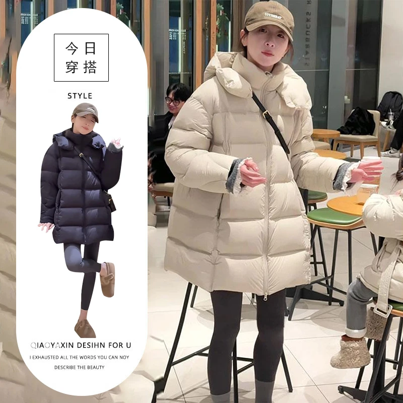 2025秋冬韩版宽松气质百搭连帽中长款棉服外套时尚洋气保暖棉衣潮