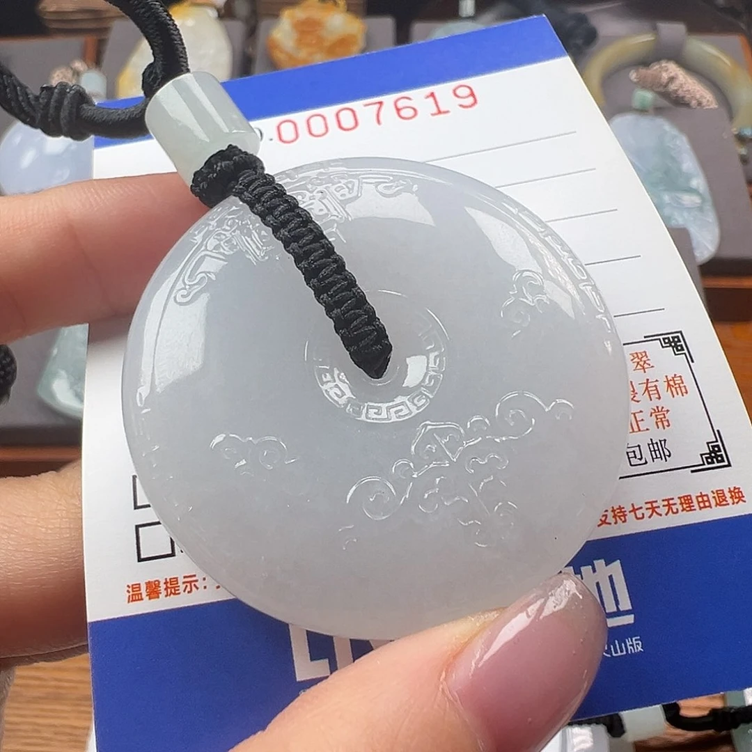 翡翠颈饰未镶嵌缅甸翡翠