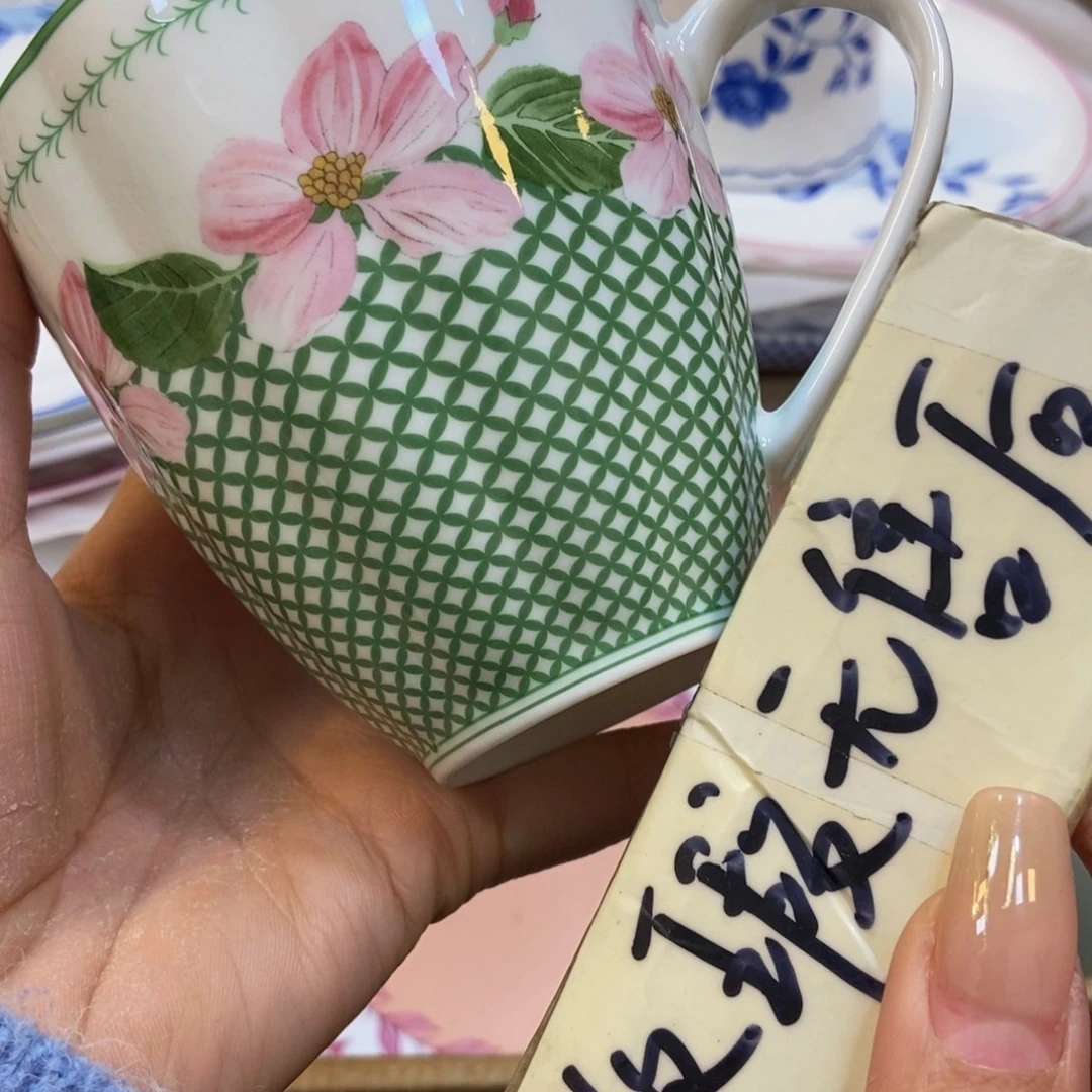 瓷两单包邮……………………