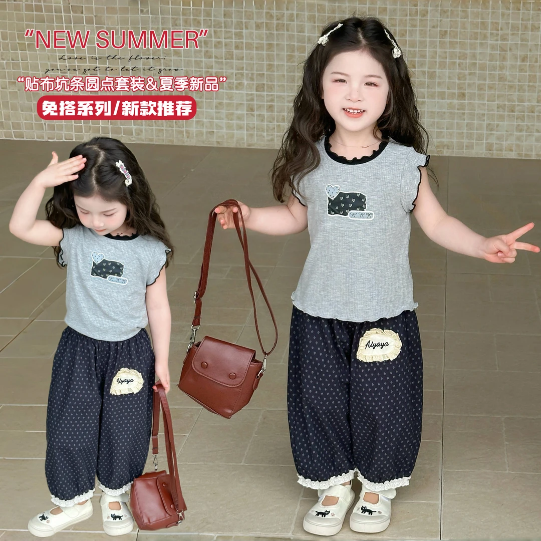 女童木耳边套装洋气儿童夏季2025新款女宝宝休闲库两件套小女孩潮