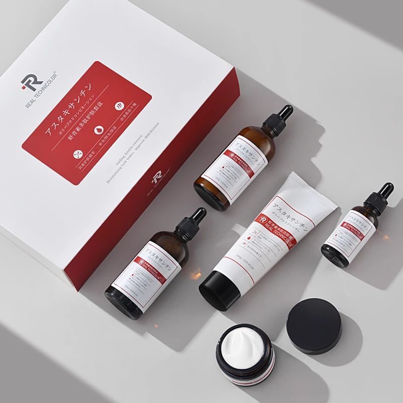 【莺齐贸易】虾青素多肽护肤套盒保湿补水五件套