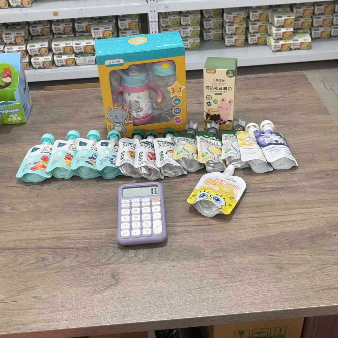 娜***︴南泰母婴幼儿用品558