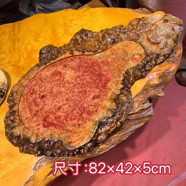 红金樟木树瘤茶盘 自然随型 自然边实木茶盘