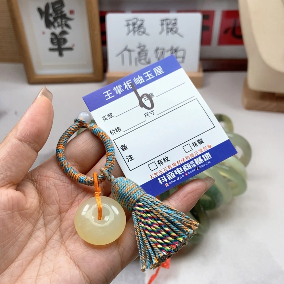 岫玉未镶嵌吊坠吊坠
