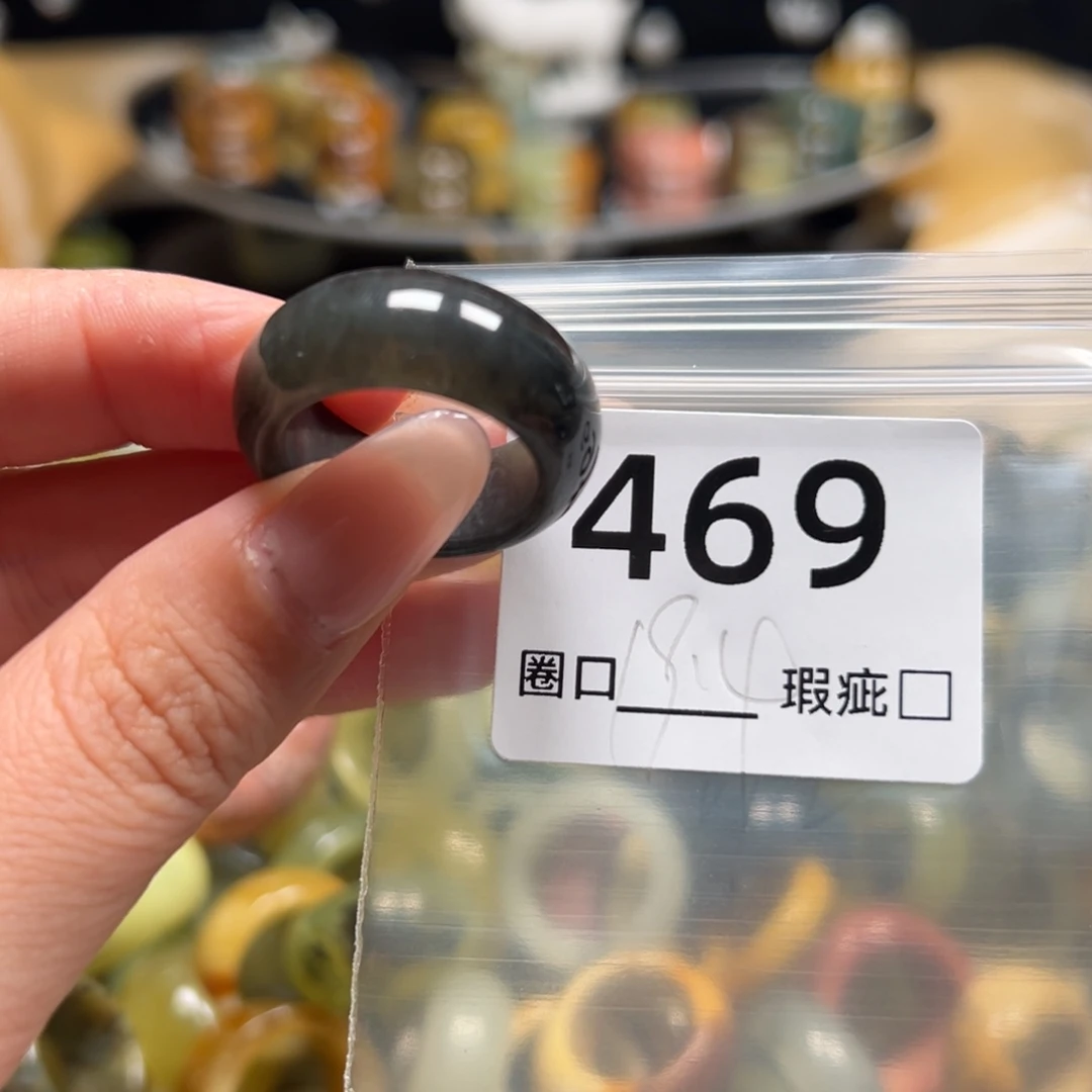 P***瘾蛇纹石玉未镶嵌戒指