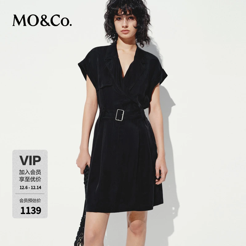 MOCO连衣裙2025夏新品砂洗雾面铜氨丝风衣式卷袖附腰带MBE2DRS068