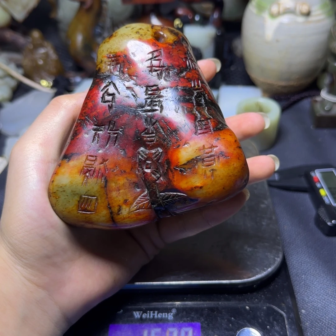 搪瓷白玉底通用链接