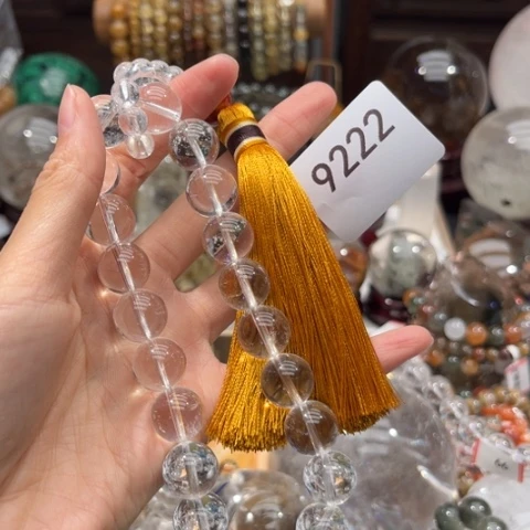 【闪购商品】未镶嵌手串发晶