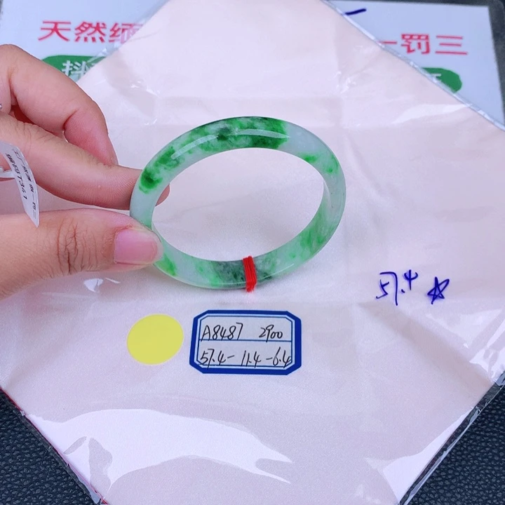 翡翠手镯未镶嵌缅甸翡翠