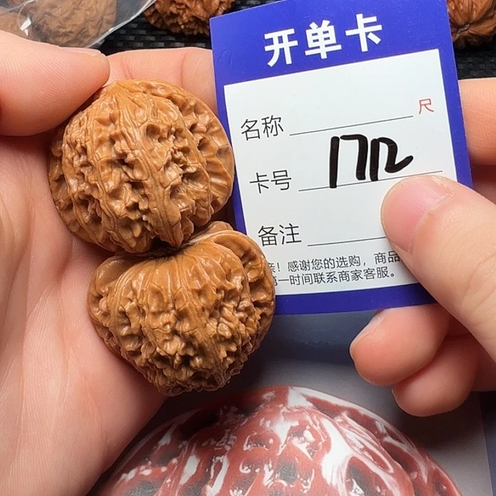 吊坠文玩核桃白狮子