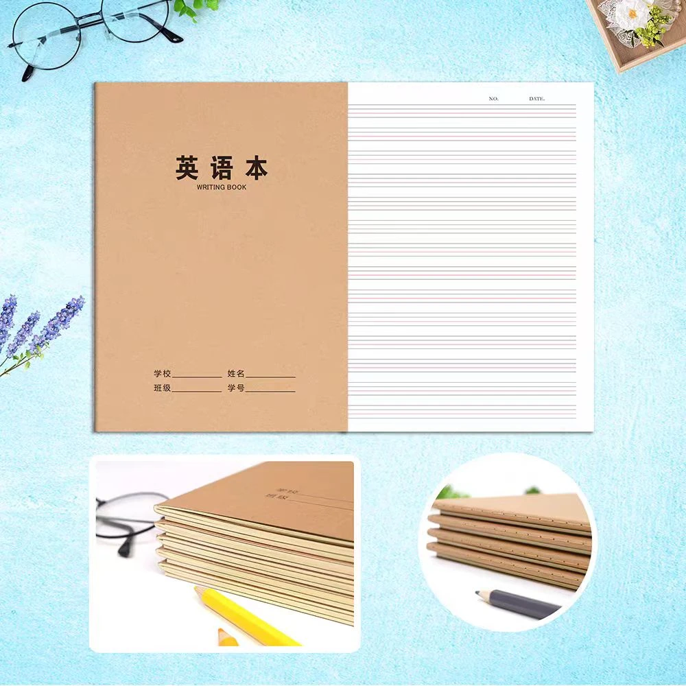 学生 小学 初中加厚统一标准大号牛皮纸作业本 WF