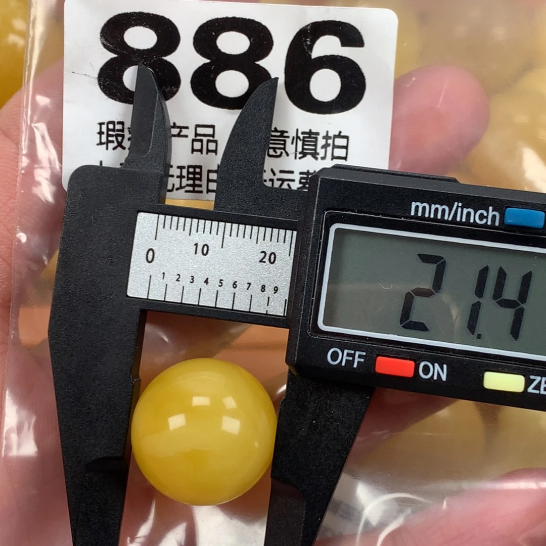 蜜蜡未镶嵌珠宝奇石裸石
