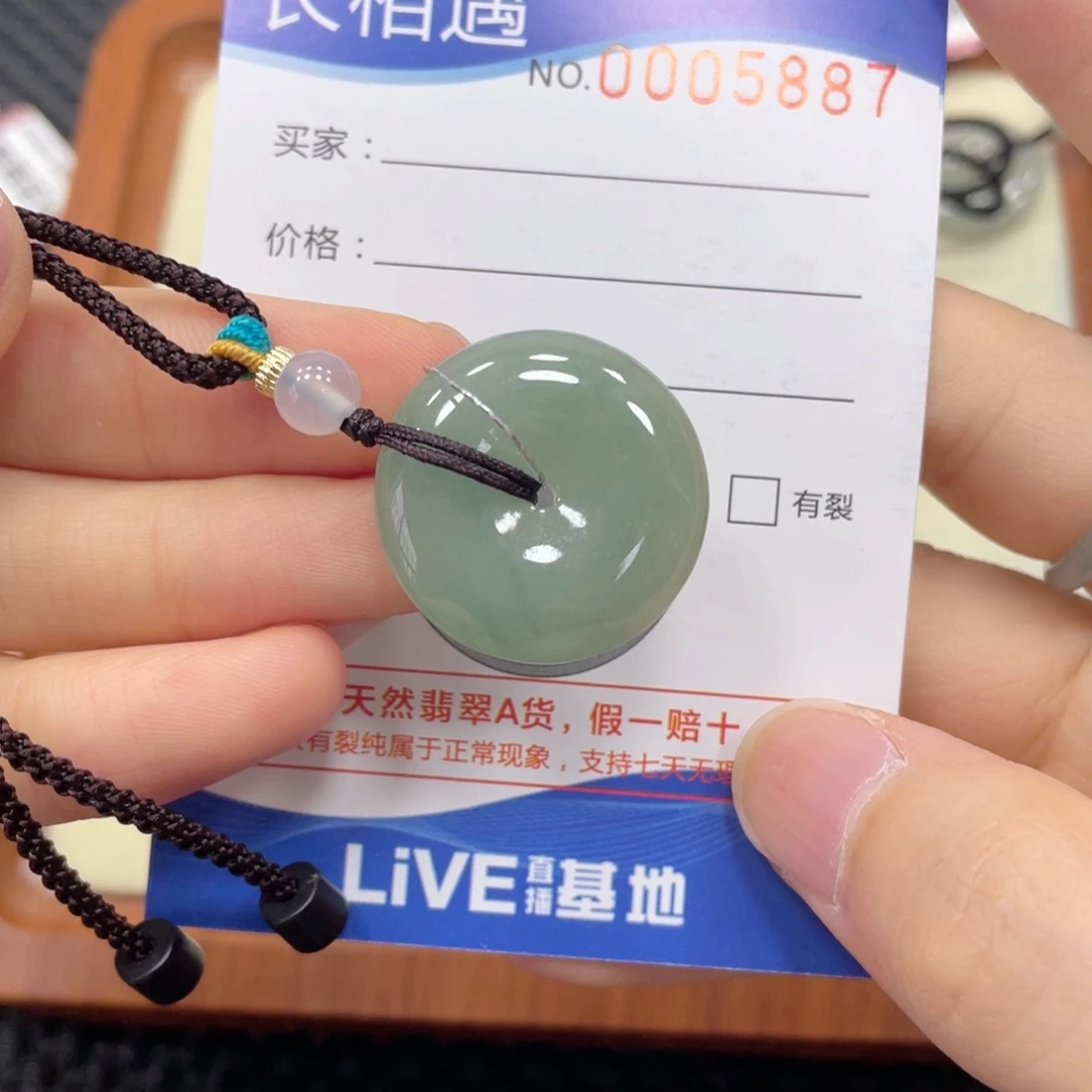 翡翠未镶嵌颈饰翡翠吊坠5887