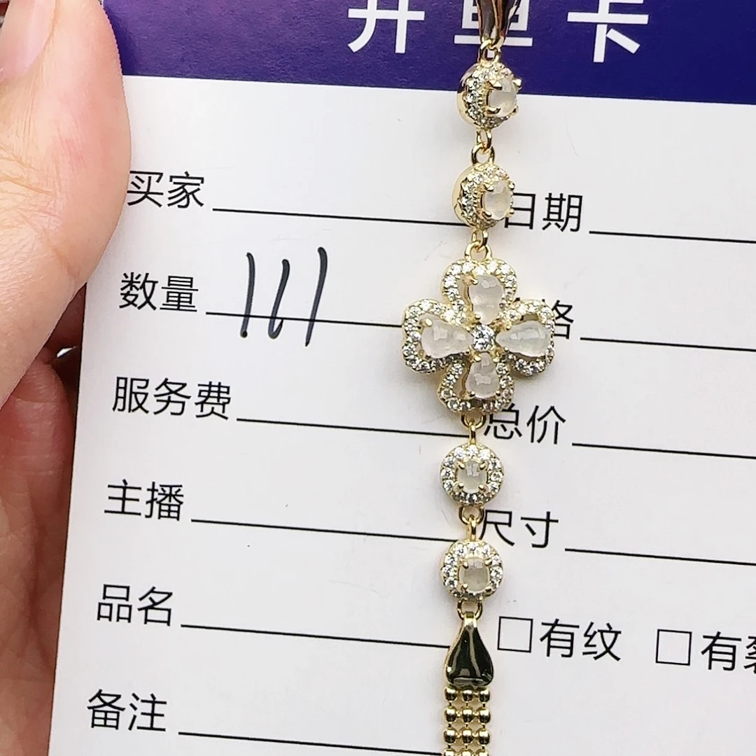 银S925镶嵌戒指翡翠戒指