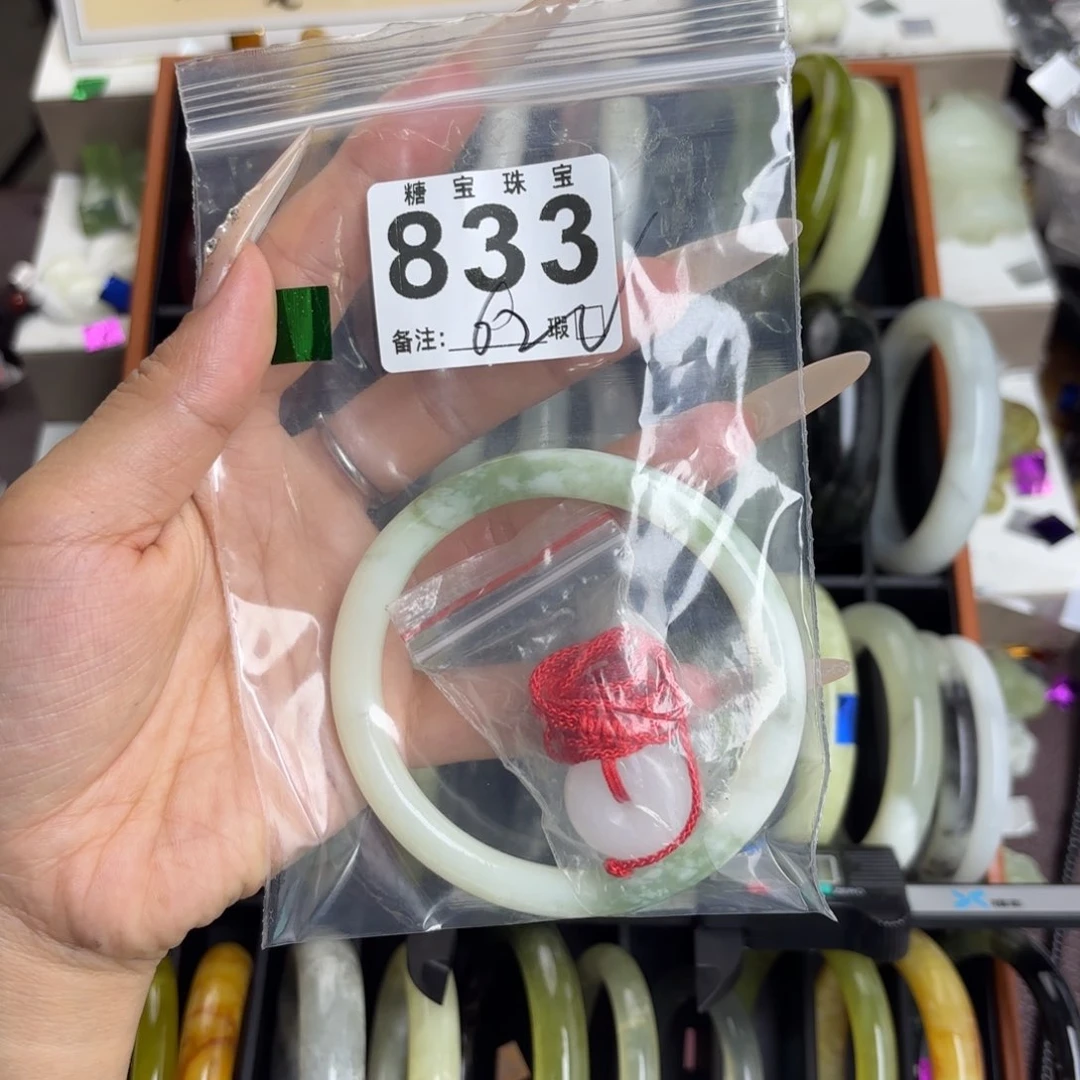 未镶嵌蛇纹石玉手镯花****r