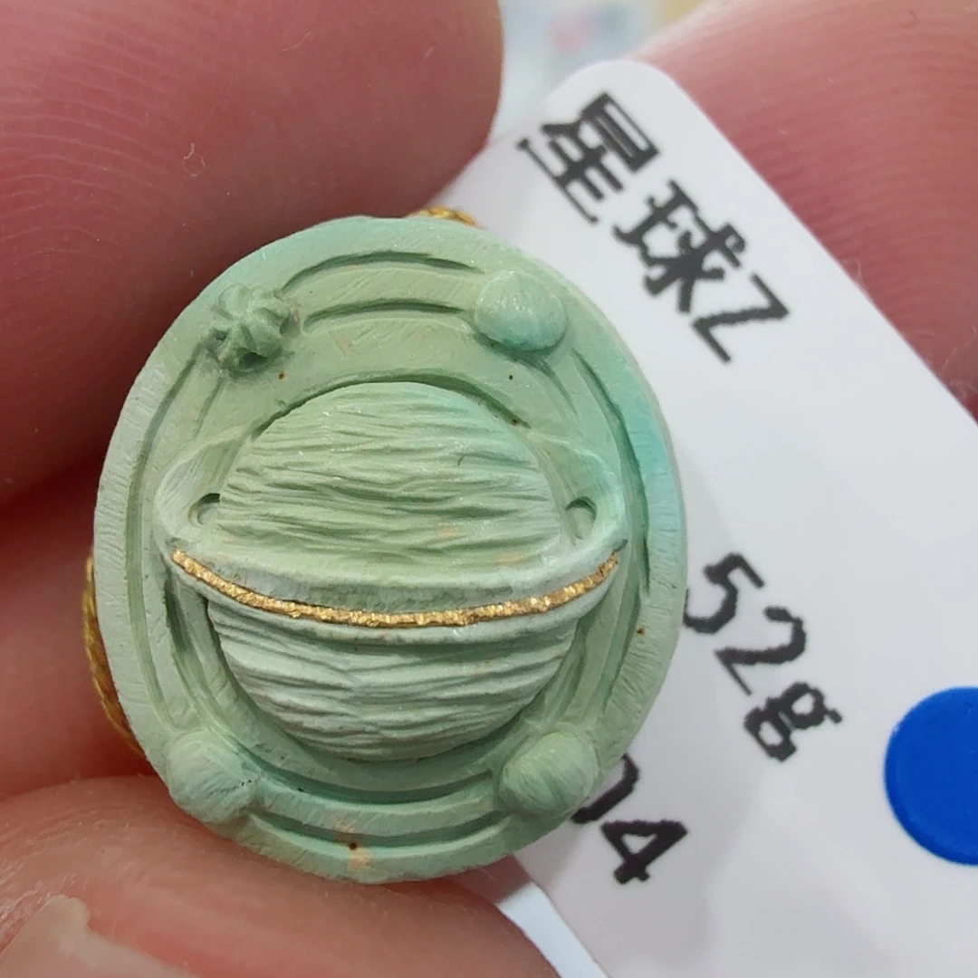 未镶嵌绿松石配饰