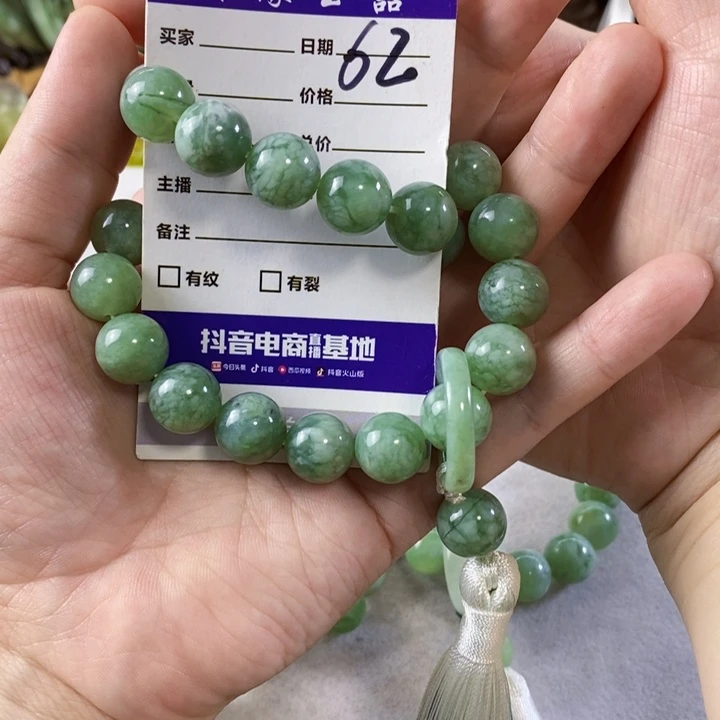 岫玉未镶嵌手持手持作***薇