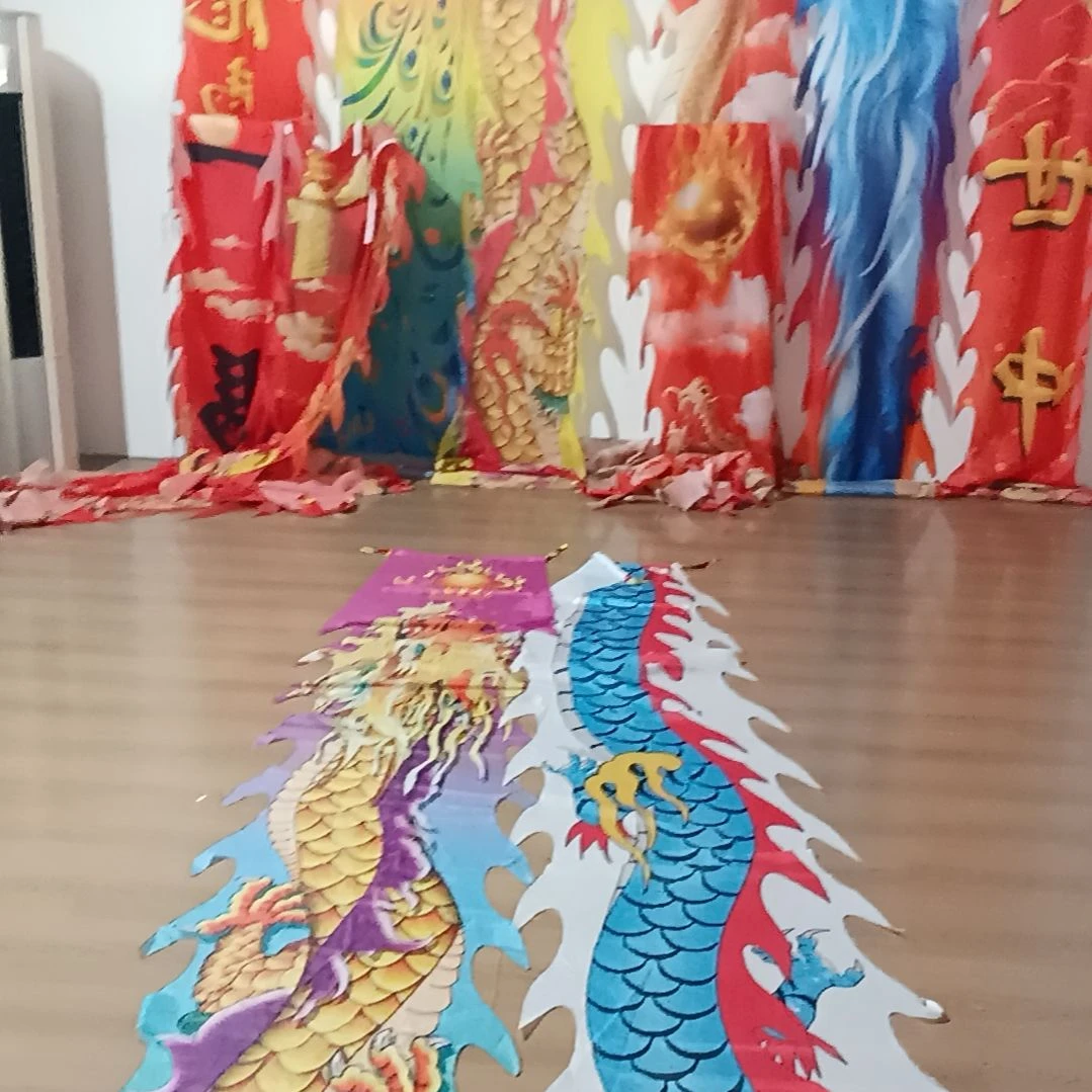 睿轩瑕疵八米龙身两条