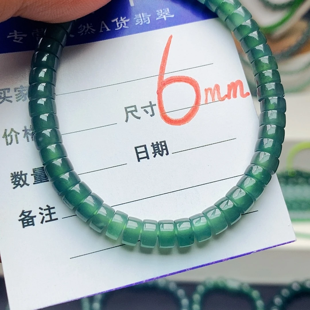 翡翠未镶嵌手链翡翠