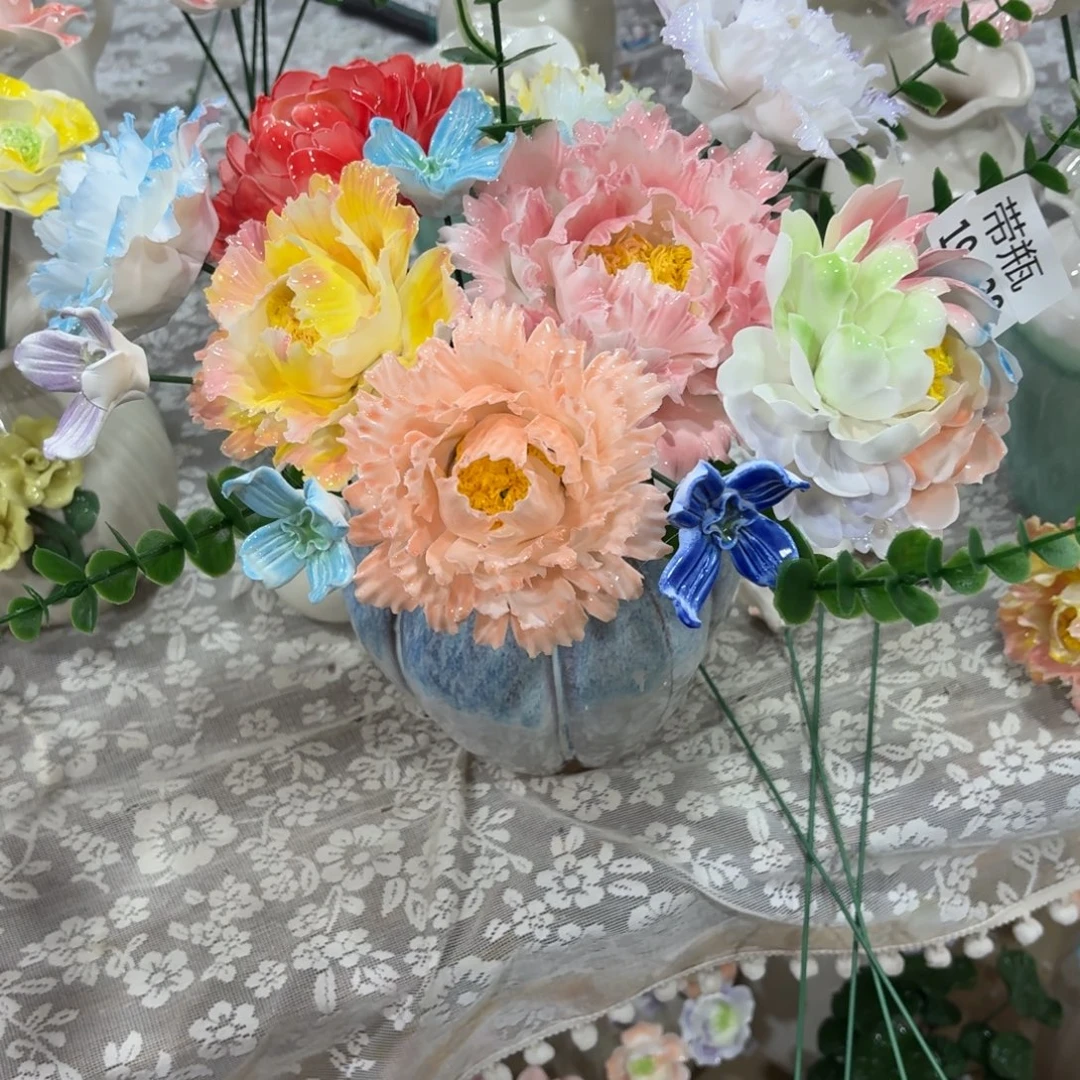 带瓶子1938 满20元发货退款的拉黑