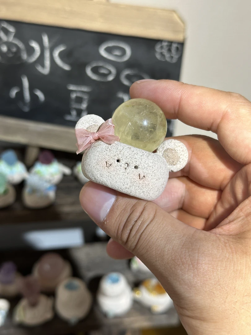 水晶小豆丁柠檬精球球32