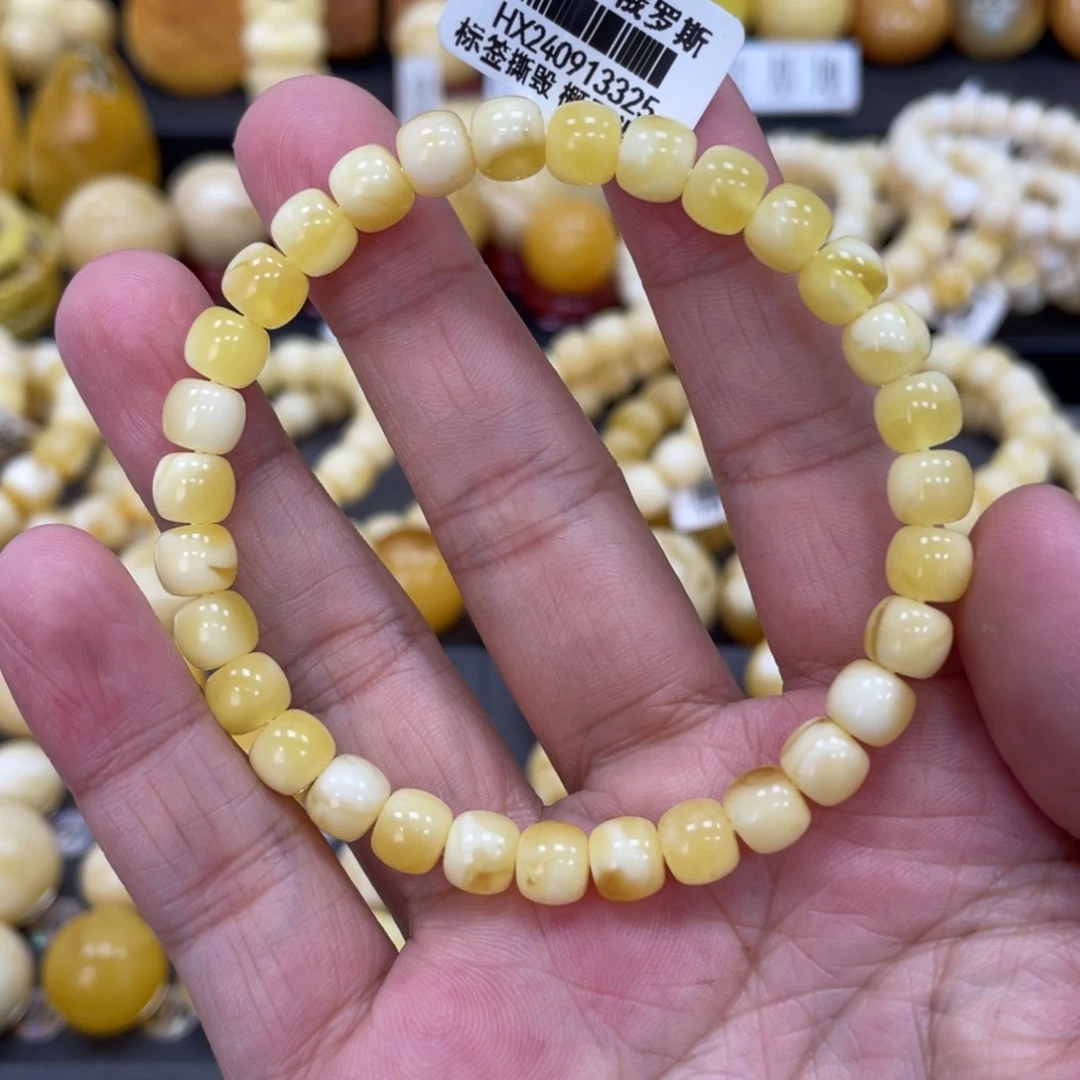 琥珀珠宝奇石未镶嵌7mm