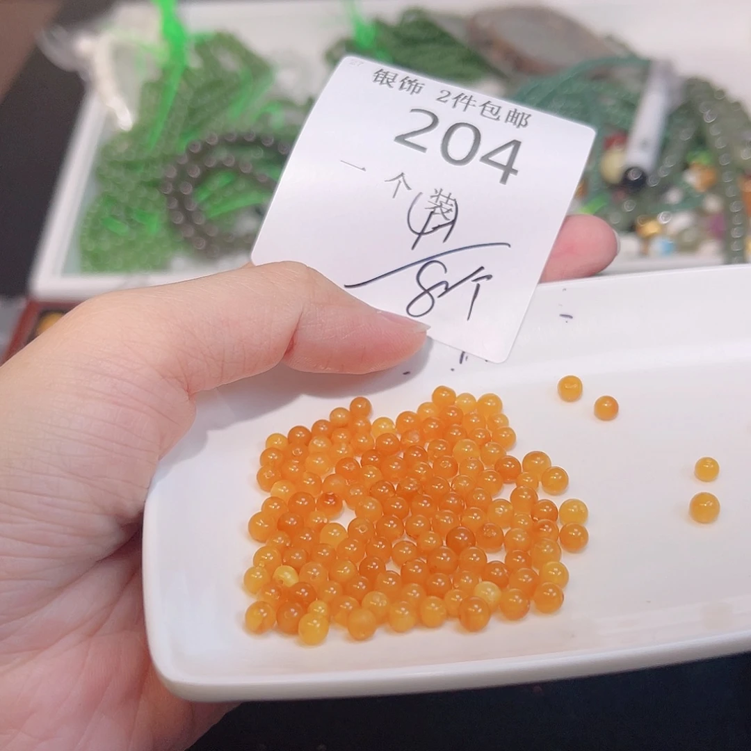 未镶嵌水晶珠宝半成品204 。
