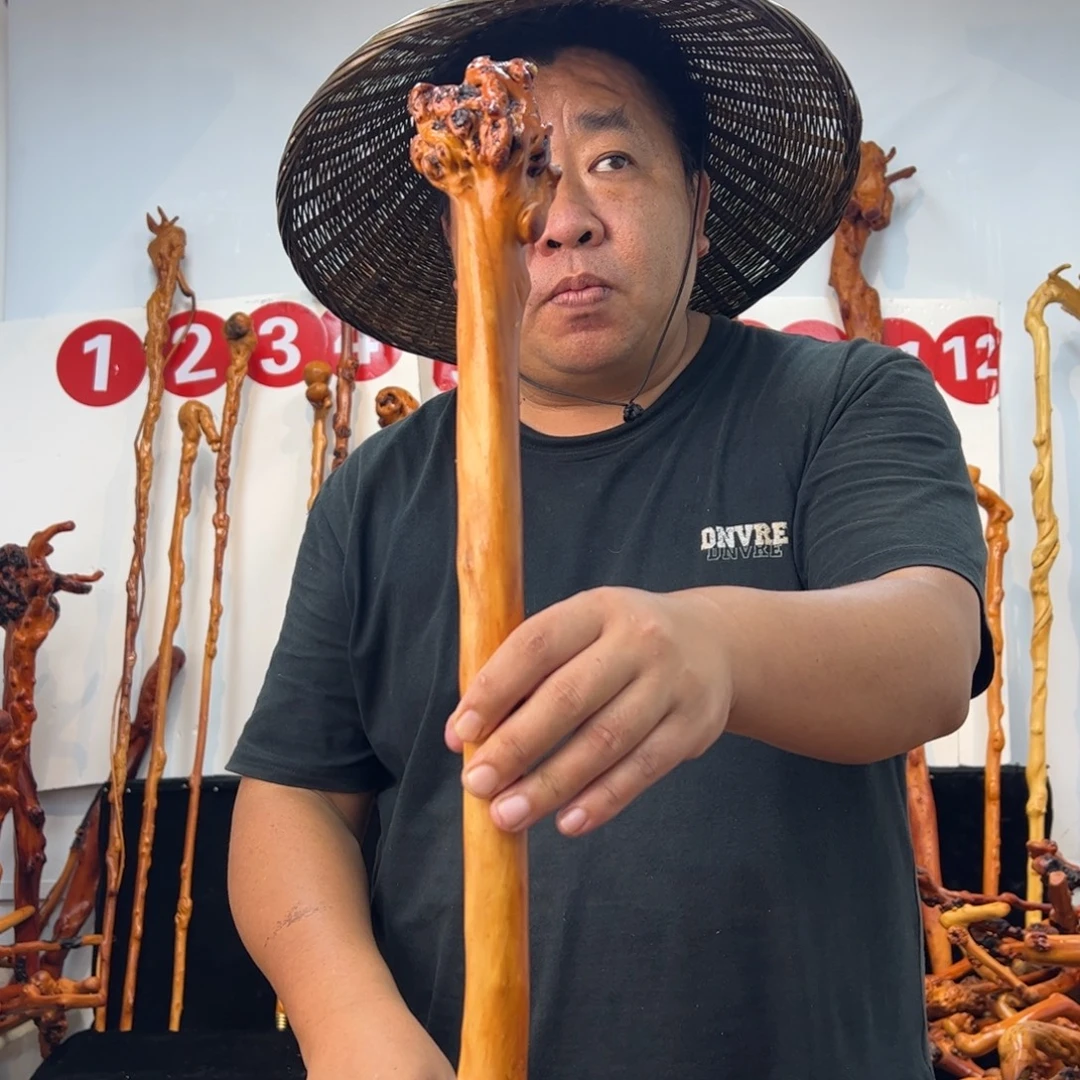 黑果木其他黑果木421