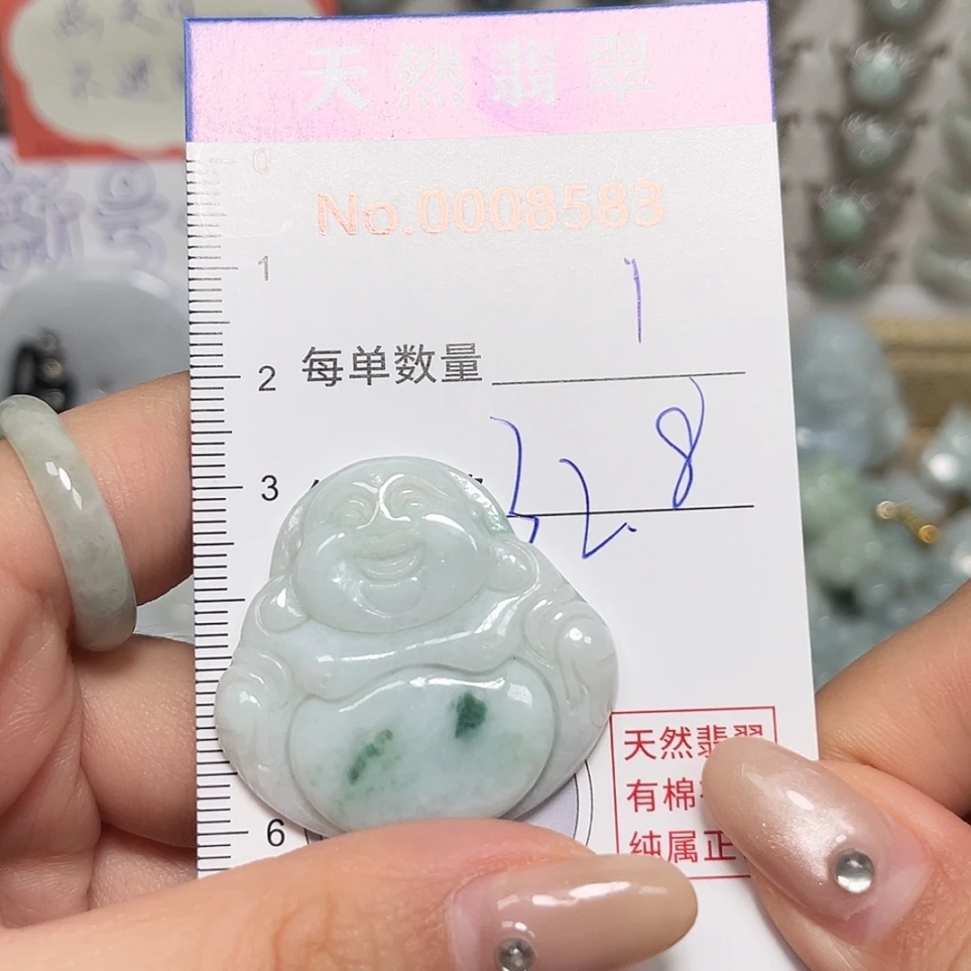 翡翠未镶嵌颈饰佛公