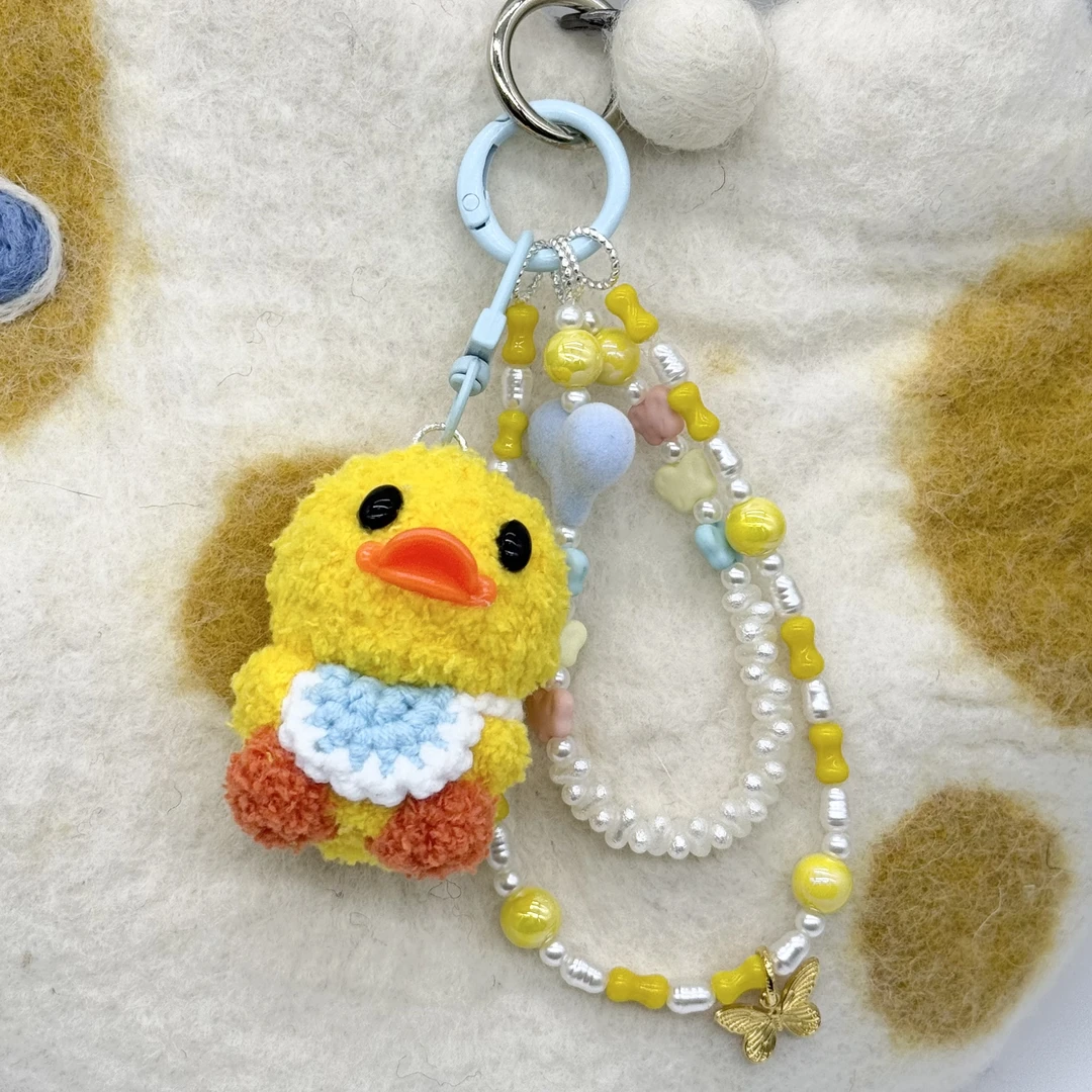 柒小七软糖小黄鸭手工编织娃娃吊饰配饰成品