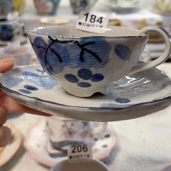 瓷片很漂亮的一套咖啡杯
