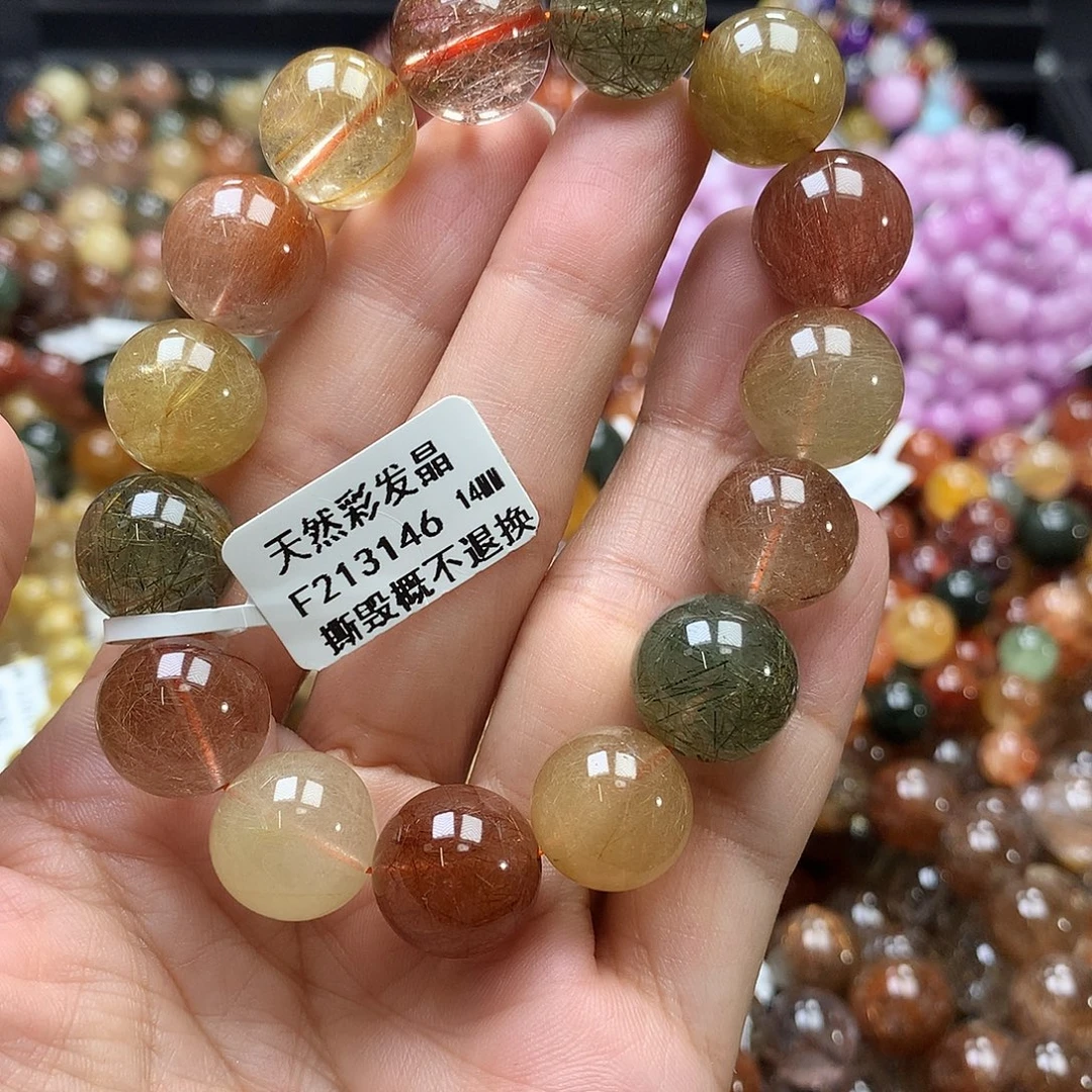 未镶嵌手链水晶，，，