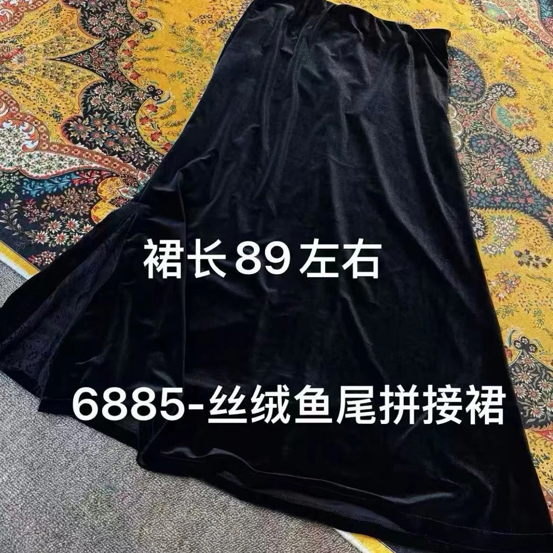 秋季复古百搭显瘦黑色丝绒中长款直筒开叉半身裙