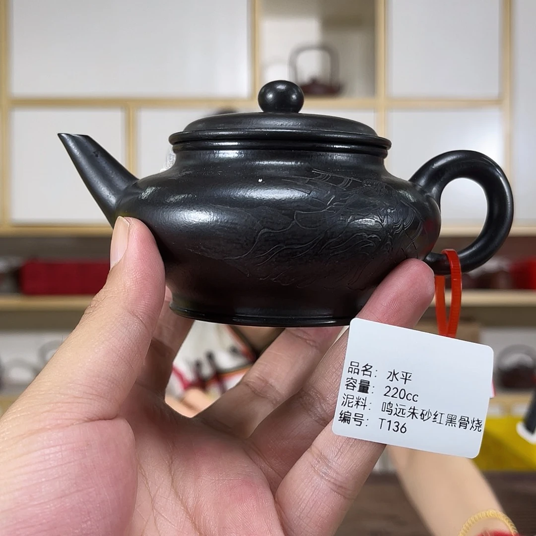 茶壶紫砂紫砂紫砂