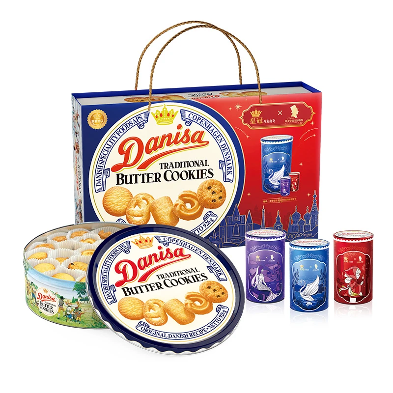 皇冠丹麦曲奇安徒生联名款 1010g*6套 （有礼袋）批发送礼
