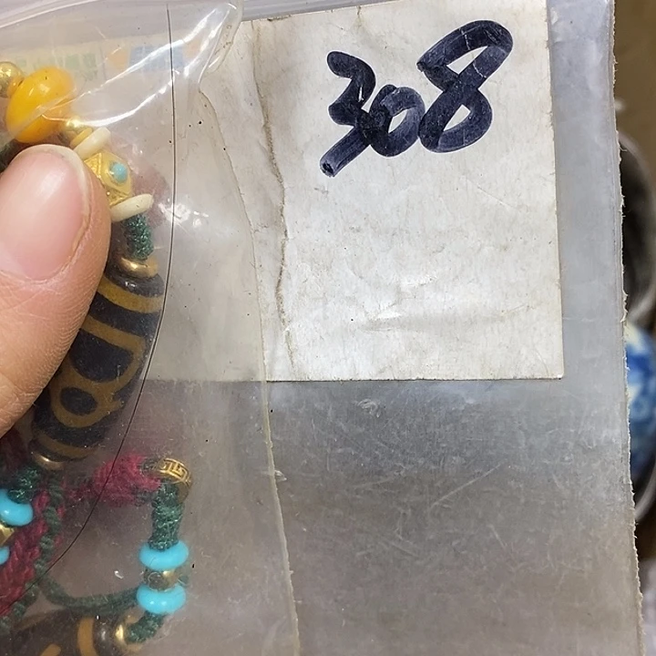 老***胡德宝文玩专属链接