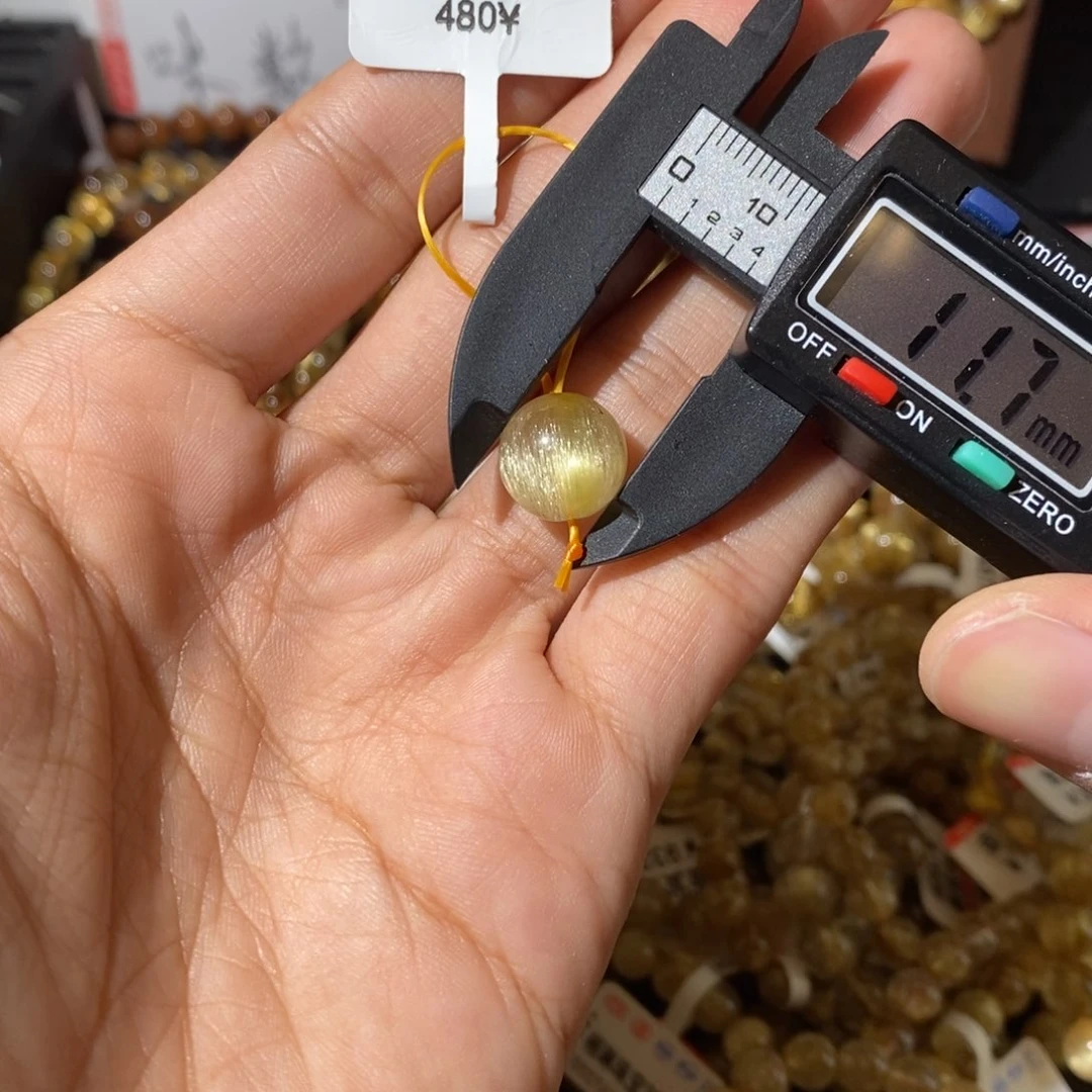 水晶手链未镶嵌11.7咪