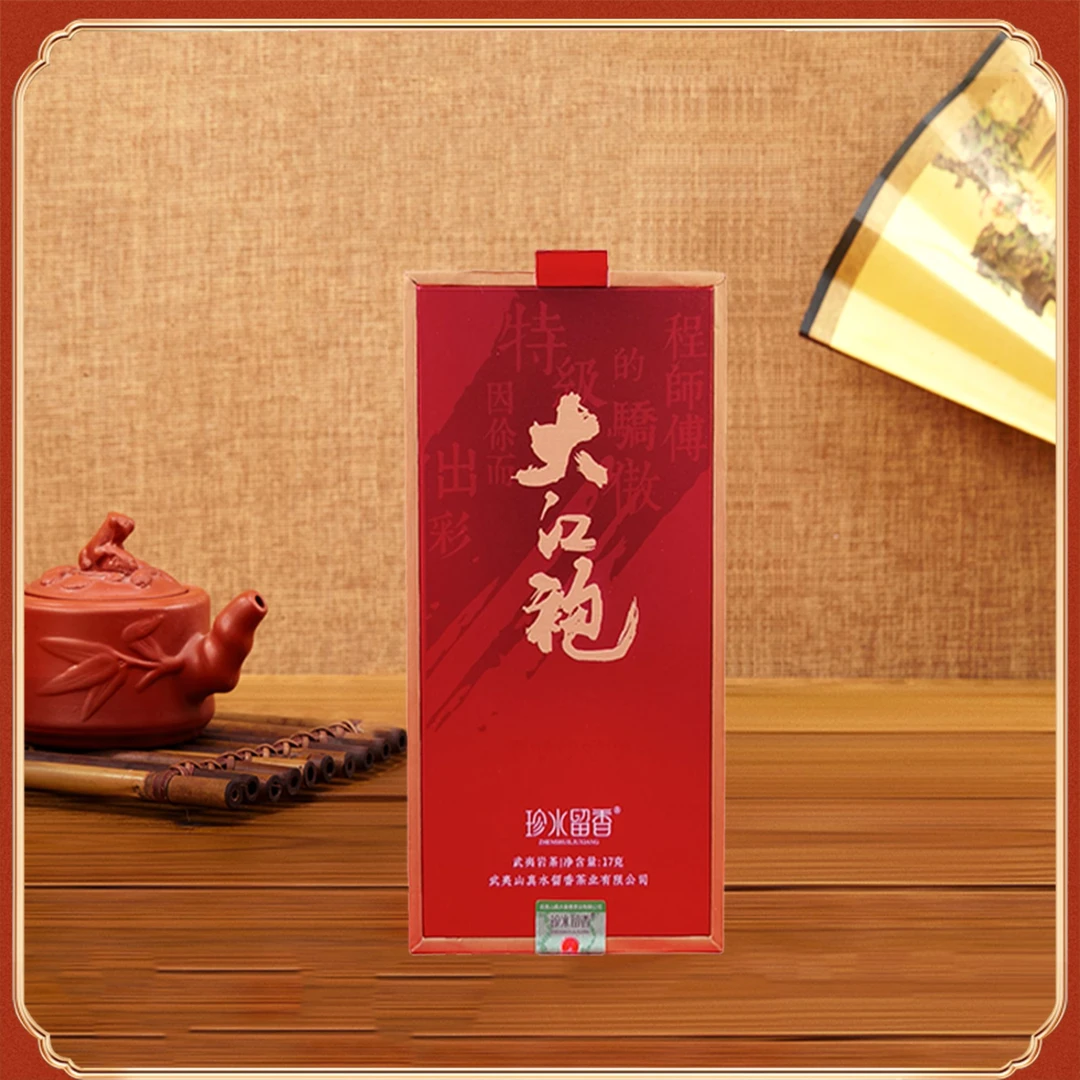 【特级大红袍】程师傅骄傲 拼配武夷山大红袍