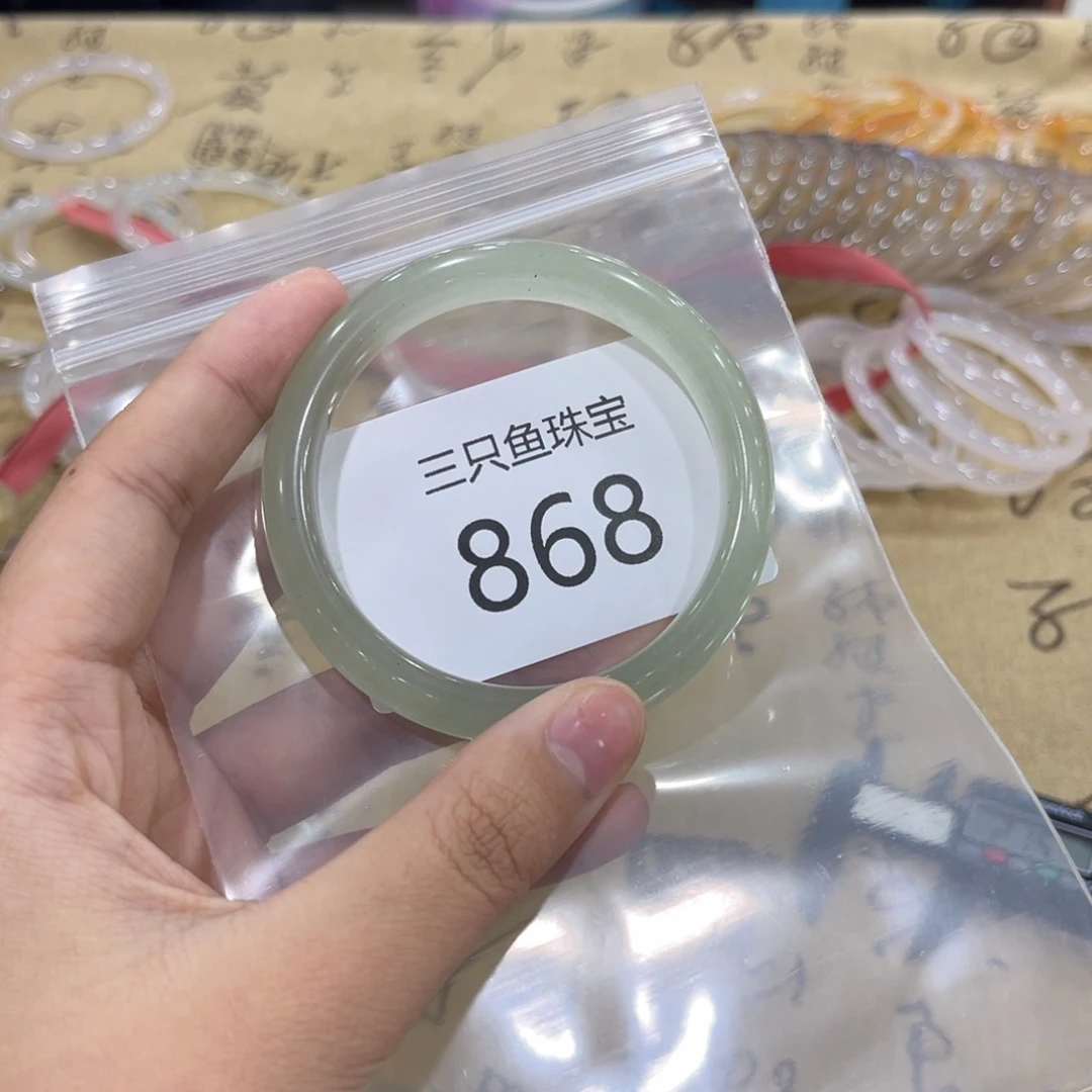 石英质玉手镯未镶嵌一****）