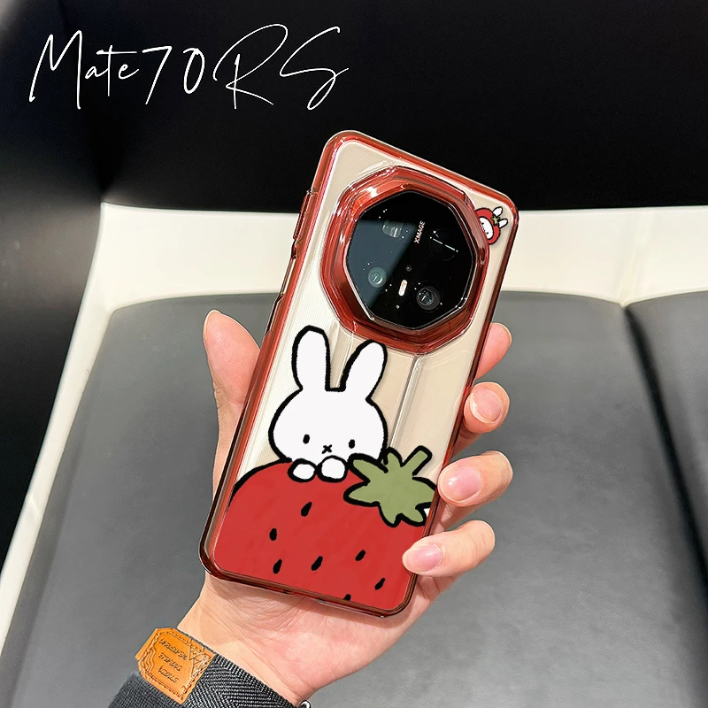 适用于华为mate70RS非凡大师手机壳Mate60RS卡通可爱兔子草莓新款