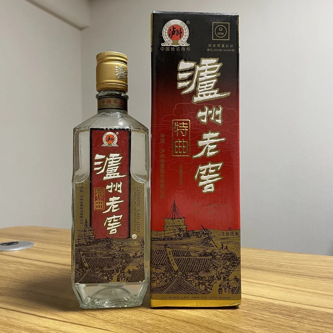 1996年 泸州老窖特曲 浓香型52度 500ml  25051316