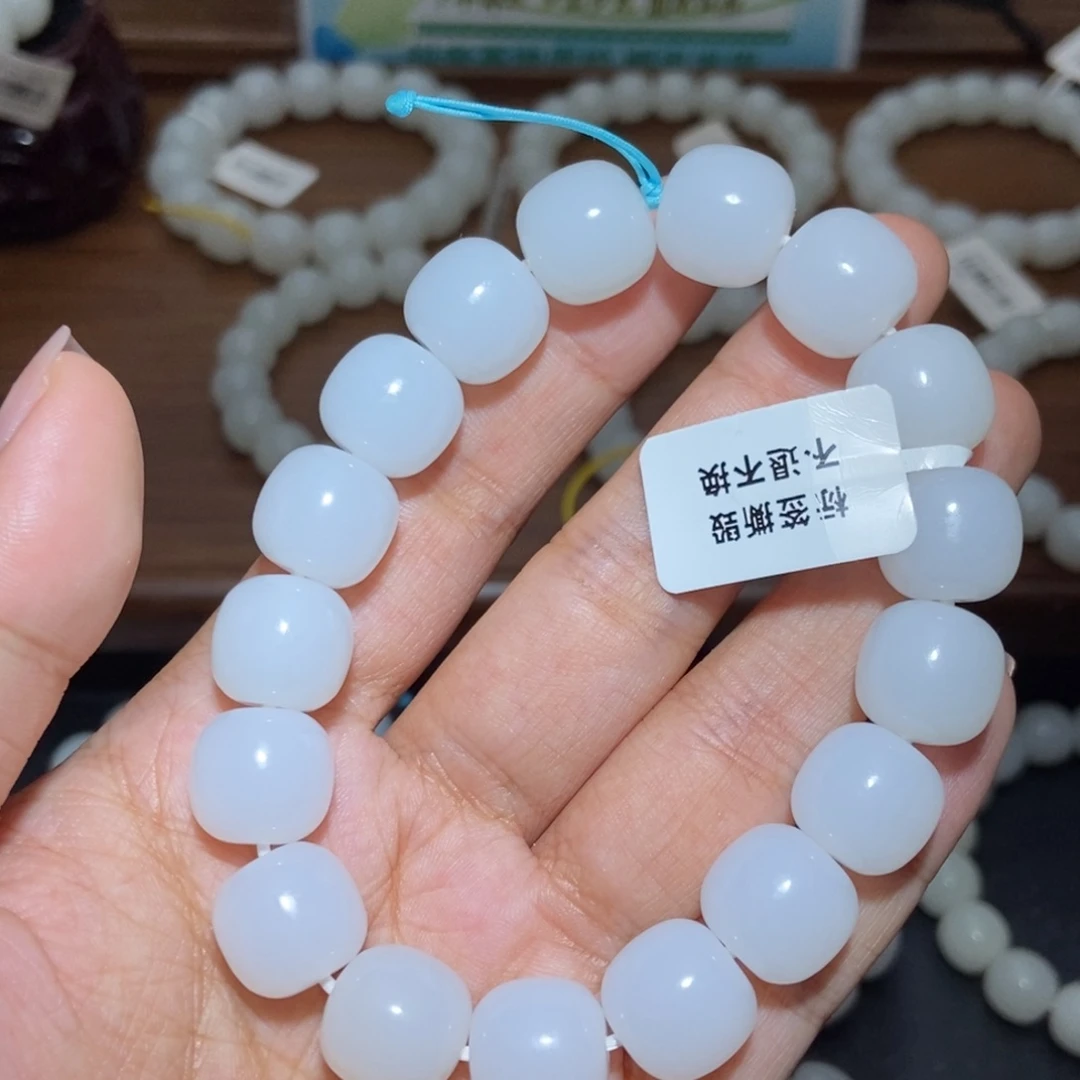 味***道和田玉未镶嵌手串老型卡13