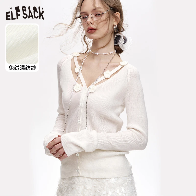 【众星】妖精的口袋白色v领针织衫女新款修身显瘦内搭纯欲打底