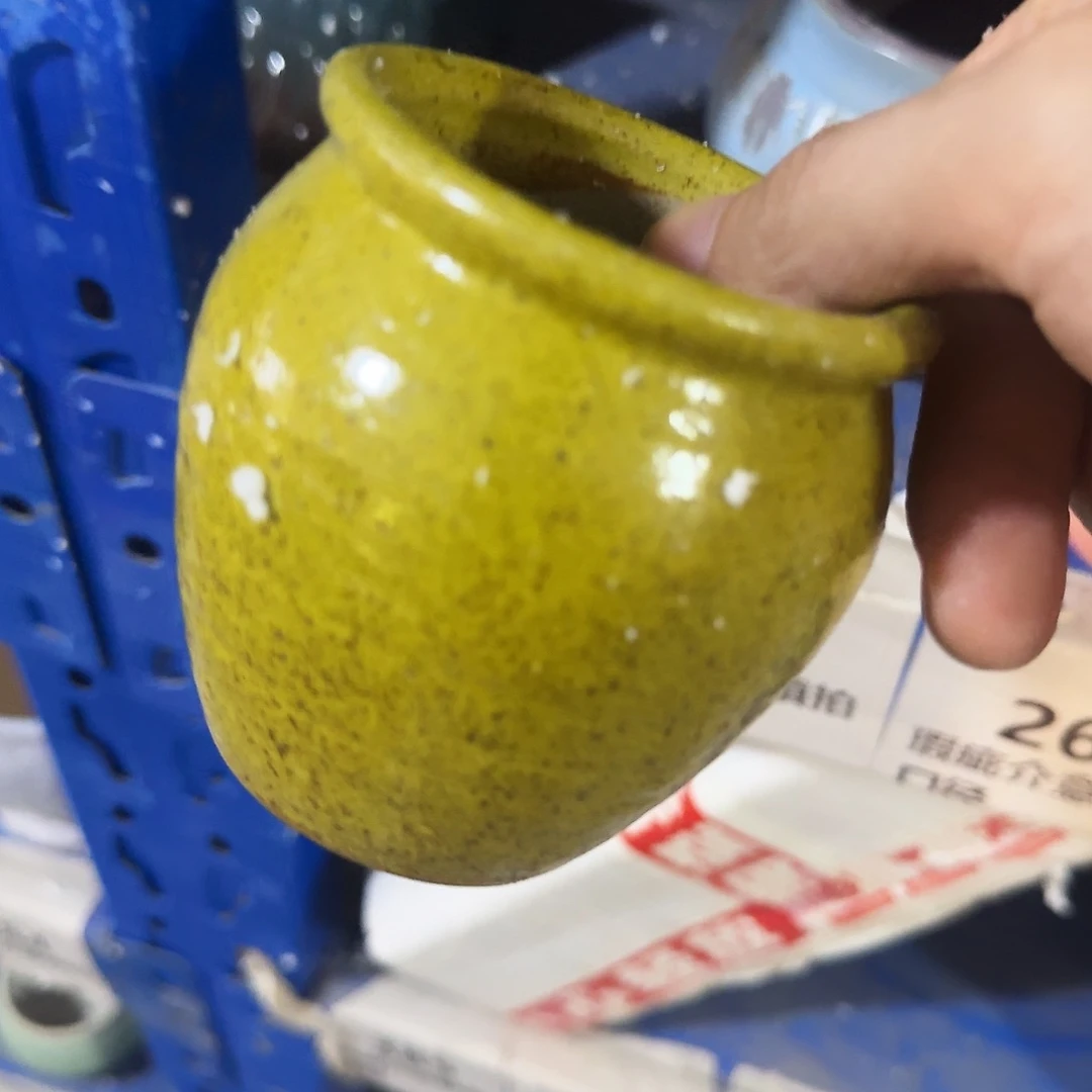 265··福利局·订单满9元合并发··