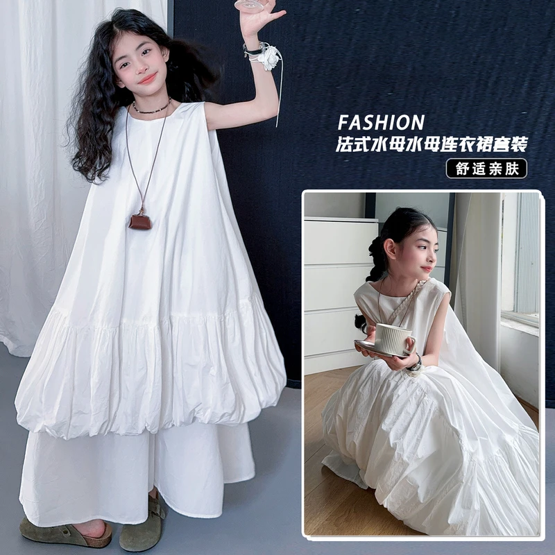 【酷哒仔】女童法式浪漫水母裙两件套装2025夏季中大童裙裤套装韩系